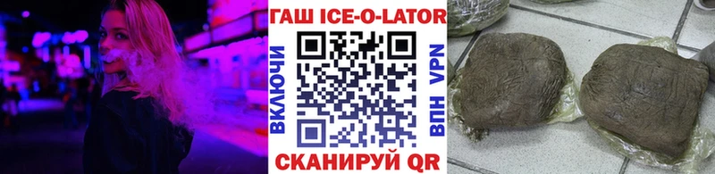 Где купить наркоту Воскресенск Alpha-PVP  Cocaine  OMG рабочий сайт  Конопля  Меф мяу мяу  АМФЕТАМИН 