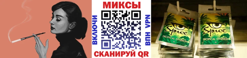 БУТИРАТ GHB  Воскресенск 