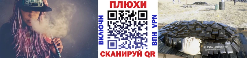 купить цена Воскресенск OMG ССЫЛКА Гашиш Ice-O-Lator