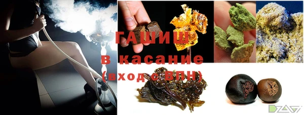 крисы Белокуриха