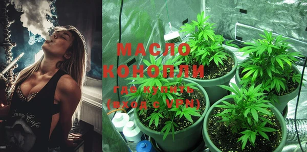 метадон Белоозёрский