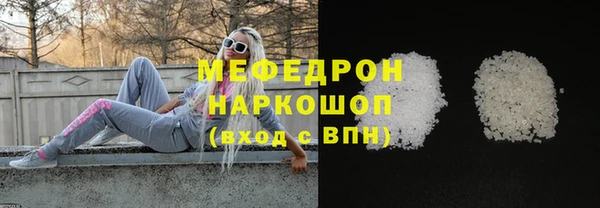 крисы Белокуриха
