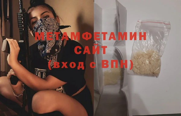 крисы Белокуриха
