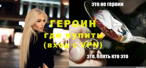 крисы Белокуриха