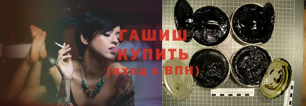 метадон Белоозёрский