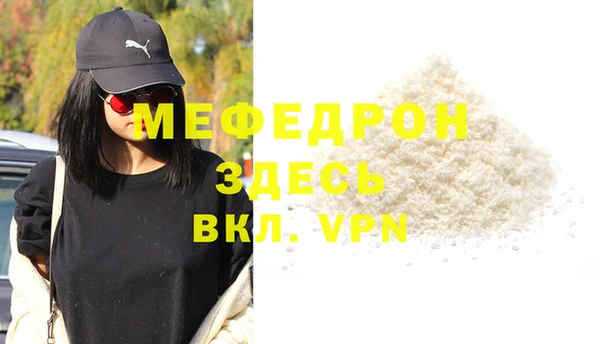 крисы Белокуриха