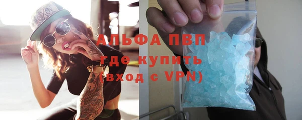 метадон Белоозёрский