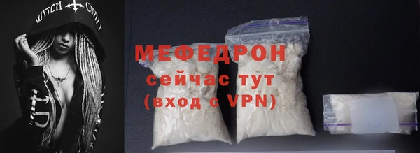 метадон Белоозёрский