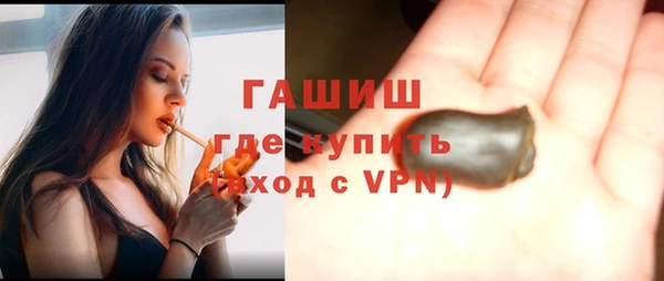 крисы Белокуриха