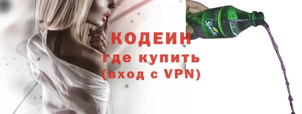 крисы Белокуриха