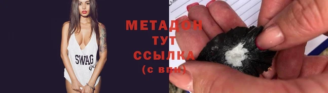 2c-b Карталы