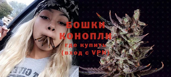 метадон Белоозёрский