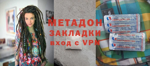 spice Киренск