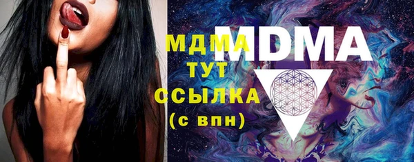 твердый Киреевск