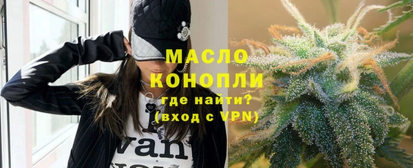 метадон Белоозёрский