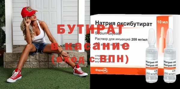 кокс Костерёво