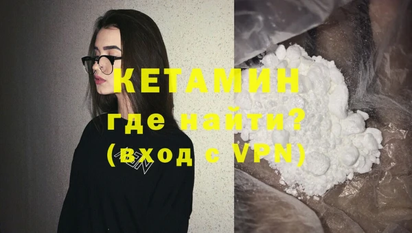 крисы Белокуриха