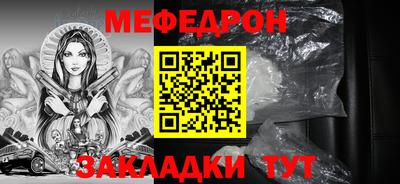 ECSTASY Беслан
