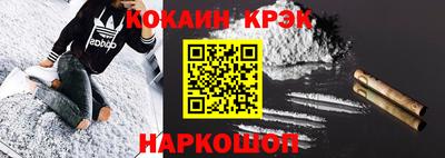 ECSTASY Беслан