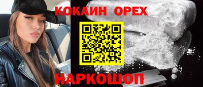 первитин Берёзовский