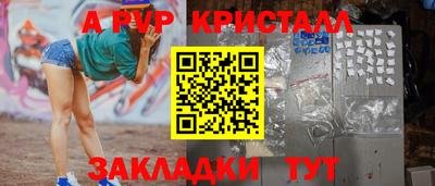 ECSTASY Беслан