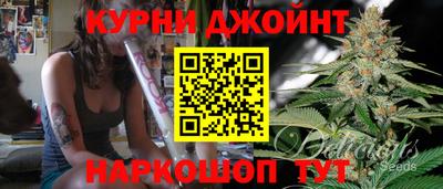 МДМА Бийск