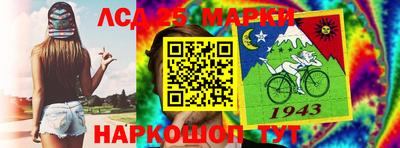 первитин Берёзовский