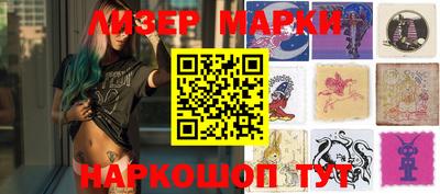 первитин Берёзовский