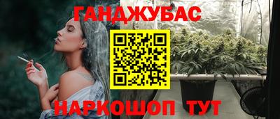 ECSTASY Беслан