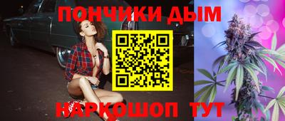 ECSTASY Беслан