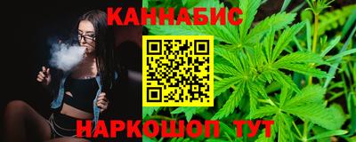 МДМА Бийск