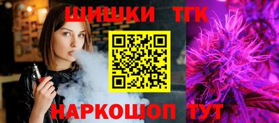 первитин Берёзовский