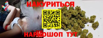 jwh Гай