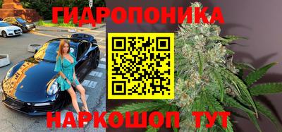 МДМА Бийск