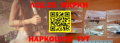 МДМА Бийск