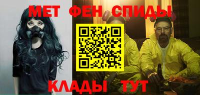 ECSTASY Беслан