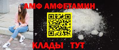 ECSTASY Беслан