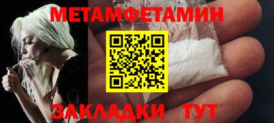 ECSTASY Беслан