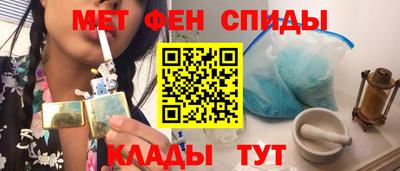 ECSTASY Беслан