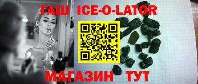 ECSTASY Беслан