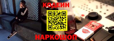 первитин Берёзовский