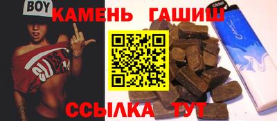 первитин Берёзовский