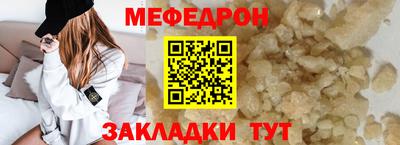 первитин Берёзовский
