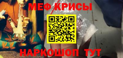 первитин Берёзовский