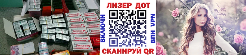 мориарти как зайти  KRAKEN tor  Воскресенск  Лсд 25 экстази ecstasy 