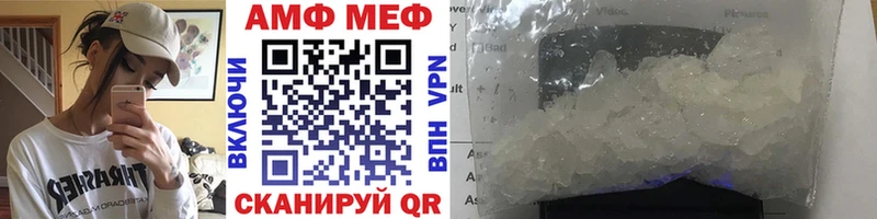 Метамфетамин пудра  blacksprut онион  сайты даркнета Telegram  Воскресенск 