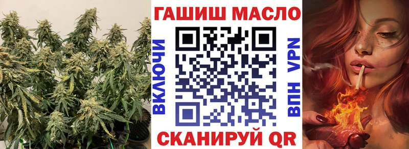 Дистиллят ТГК вейп с тгк  KRAKEN как войти  Воскресенск 
